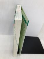 【※多数の書き込み有】図解入門ビジネス 最新 コーポレートガバナンスの基本と実践がよ~くわかる本 秀和システム 三七雄, 清水