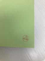 【※多数の書き込み有】図解入門ビジネス 最新 コーポレートガバナンスの基本と実践がよ~くわかる本 秀和システム 三七雄, 清水