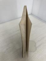 スペシャル・バンド・スコア 7 ケイ・エム・ピー