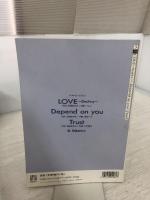 Love~destiny~/depend on you/trust―Piano solo (ピアノピース) 東京音楽書院