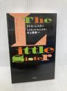 リトル・シスター (ハヤカワ・ミステリ文庫 チ 1-13) 早川書房 レイモンド チャンドラー