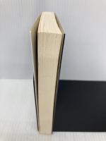 リトル・シスター (ハヤカワ・ミステリ文庫 チ 1-13) 早川書房 レイモンド チャンドラー