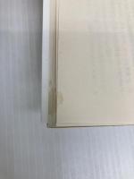 リトル・シスター (ハヤカワ・ミステリ文庫 チ 1-13) 早川書房 レイモンド チャンドラー