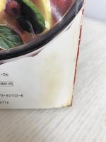 【※イタミ有り】今夜だけシェフ: 食べたいときにすぐ作れる (別冊ヴァンテーヌ) ハースト婦人画報社