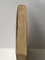 将棋の指し方 (1967年) 東都書房 大山 康晴