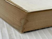 将棋の指し方 (1967年) 東都書房 大山 康晴