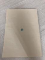 【※カバー無し】未来を拓く キャリア・デザイン講座 中央経済社 山﨑 京子