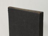 三四郎の椅子 (1982年)