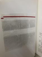 【※付属品欠品】あのひとが来て マガジンハウス 谷川 俊太郎