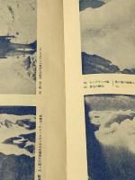 カリガリからヒットラーまで (1971年)  ジークフリート・クラカウアー※カバー無し