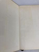 新しいアジア開発の現実 (1970年) ダイヤモンド社 石田 雅己