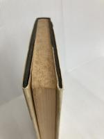 アジア開発のメカニズム〈国際経済編〉 (1971年) (アジア経済調査研究双書〈190〉) アジア経済研究所 アジア経済研究所