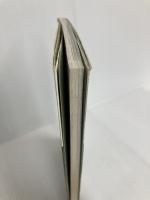 丹沢を楽しむ―自然にやさしい丹沢ガイド (Donブックス) 夢工房 鈴木澄雄