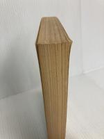 中国語中級講座テキスト (1977年) 外交出版社