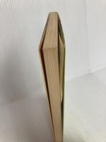 エジプト・アラブ共和国,スーダン民主共和国 (1984年) (世界各国便覧叢書〈中近東編〉)