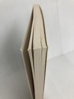 幸福への鍵 (ふりがなつき) セブンスデー・アドベンチスト赤城教会 野崎 金一