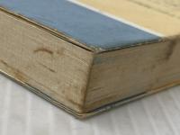 価値論 (1979年) (レグルス文庫〈111〉)