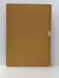 西郷隆盛獄中記―奄美大島と大西郷 新人物往来社 昇曙夢※カバー無し