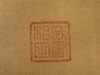 西郷隆盛獄中記―奄美大島と大西郷 新人物往来社 昇曙夢※カバー無し