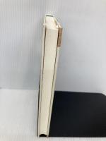 あなたのためなら死んでもいいわ　自分を見失う病「共依存」 春秋社 水澤 都加佐