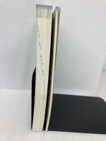 【※カバー無し】総合英語 Evergreen いいずな書店 川崎 芳人 / 久保田　廣美 / 高田　有現 / 高橋　克美