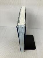 【※イタミ有り】PHPフレームワークLaravel入門 第2版 秀和システム 津耶乃, 掌田