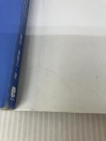 【※イタミ有り】PHPフレームワークLaravel入門 第2版 秀和システム 津耶乃, 掌田