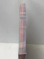 プログラミングが身につく! マインクラフト最新コマンド大全集 (扶桑社ムック) 扶桑社 ※カバー無し