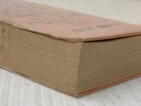 タイ民衆生活誌〈1〉祭りと信仰 (1979年) (タイ叢書―文学篇 2)  森 幹男※イタミ有