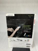 iPod Fan 2007 Spring (株)マイナビ出版