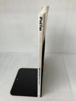 iPod Fan 2007 Spring (株)マイナビ出版