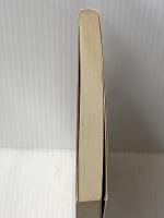 金の経済がわかる本 (1981年) ダイヤモンド社 岡三経済研究所