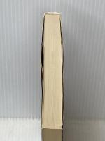 ひっしのぱっち―痛快!!田中暎雄の攻撃人生 (1979年) JDC出版部 志摩 徳泉