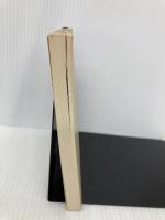 【※カバー無し】裸体と衣裳 (新潮文庫 草 50-34I) 新潮社 三島 由紀夫