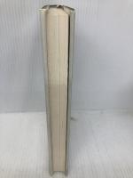 吸血鬼ハンターD (吸血鬼ハンター 1) 朝日ソノラマ 菊地 秀行