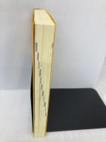 【※イタミ有】アイデア大全 フォレスト出版 読書猿