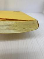 【※イタミ有】アイデア大全 フォレスト出版 読書猿