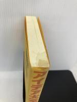 【※イタミ有】アイデア大全 フォレスト出版 読書猿