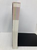 【※カバー無し】みんなが欲しかった! 社会福祉士の教科書 専門科目編 2025年度版  TAC出版 ＴＡＣ社会福祉士受験対策研究会