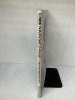 【※イタミ有り】NADESICO PLUS ナデシコプラス―2D&3D VISUAL BOOK ホビージャパン