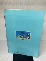 【※イタミ有り】魔女の宅急便: メモリアル コレクション (ロマンアルバム・エクストラ 70) 徳間書店