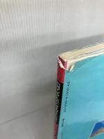 【※イタミ有り】魔女の宅急便: メモリアル コレクション (ロマンアルバム・エクストラ 70) 徳間書店