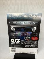 iPod nano & iTunes Music Store完全使いこなしマニュアル (三才ムック VOL. 112)