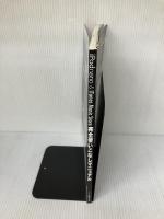 iPod nano & iTunes Music Store完全使いこなしマニュアル (三才ムック VOL. 112)