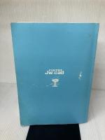 【※カバー無し】ドリルで学ぶJW_CAD 第3版 日経BP 水坂 寛