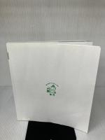 【※カバー無し】はじめてママ&パパの育児―0~3才赤ちゃんとの暮らし 気がかりがスッキリ! (実用No.1シリーズ)