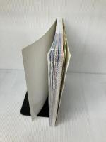 【※カバー無し】はじめてママ&パパの育児―0~3才赤ちゃんとの暮らし 気がかりがスッキリ! (実用No.1シリーズ)