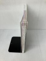 【※カバー無し】はじめてママ&パパのしつけと育脳 ― 0-3才までに絶対しておきたい「脳育て」のコツがよくわかる! (実用No.1シリーズ)