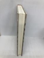 【※多数の書き込み有】老いゆく団地──ある都営住宅の高齢化と建替え 森話社 朴 承賢