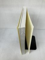 【※カバー無し、書き込み有り】全国柔道整復学校協会監修教科書解剖学第2版 医歯薬出版 岸清